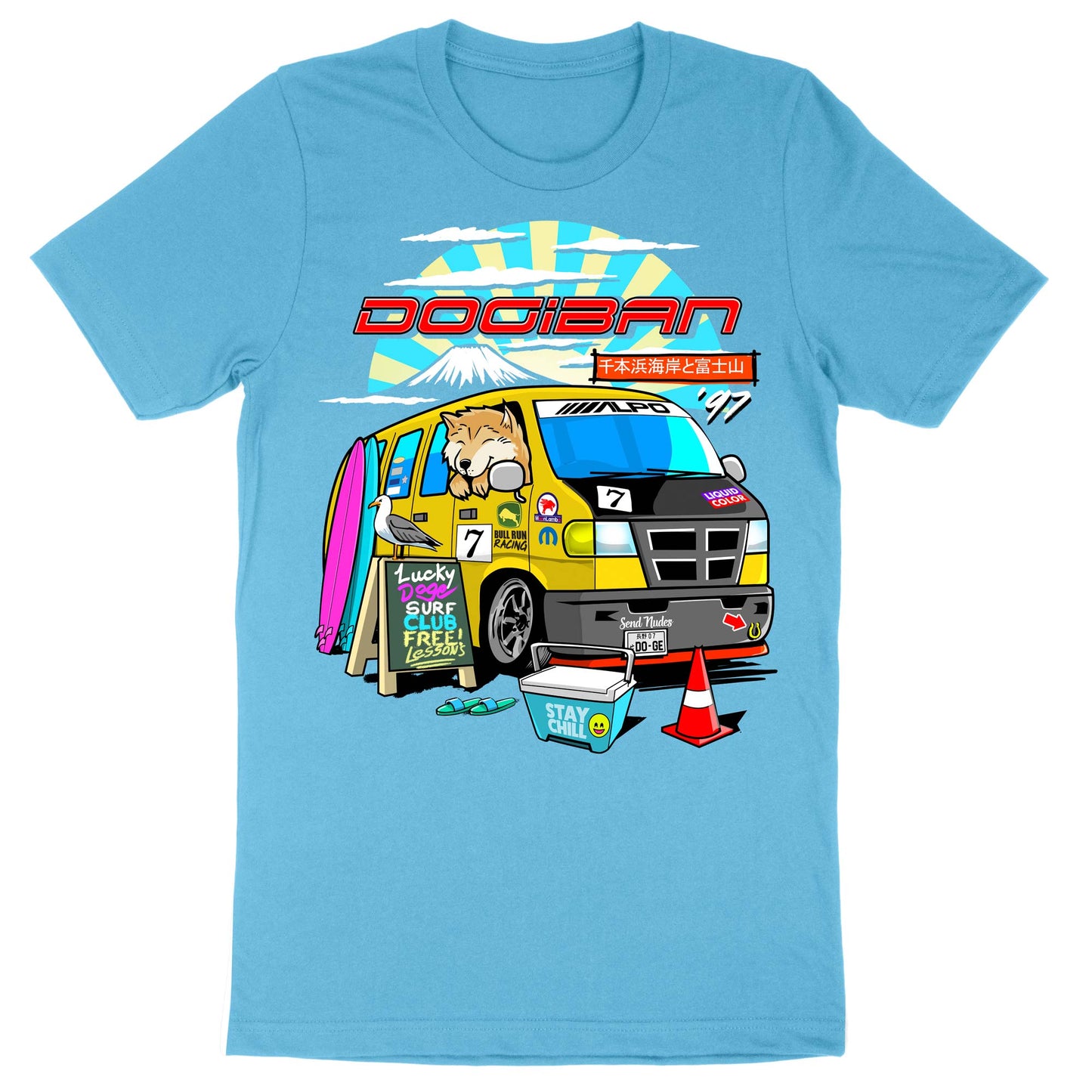 Dogiban Surf Tee