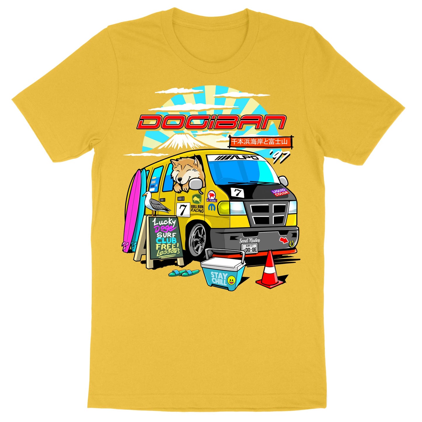 Dogiban Surf Tee